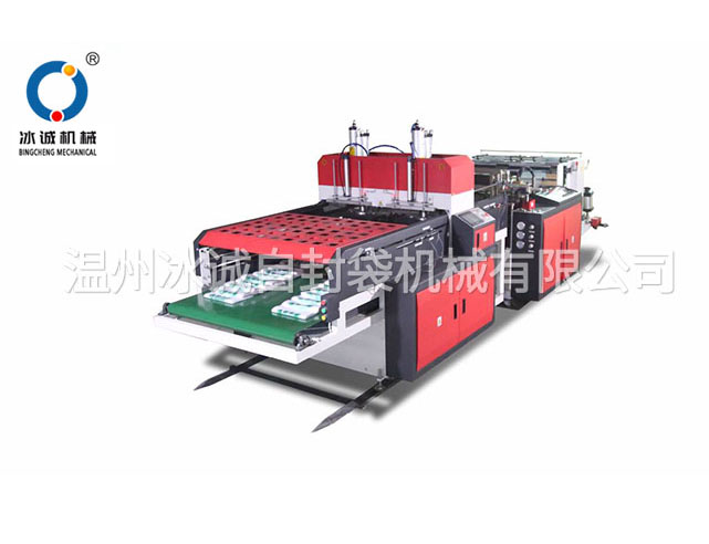 BC-500 雙通背心袋制袋機(jī)